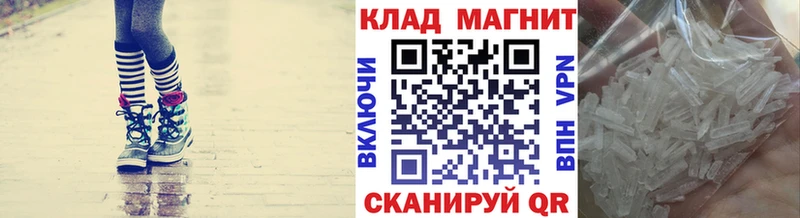 Как найти закладки Лесосибирск МАРИХУАНА  Alpha PVP  KRAKEN онион  ТГК  COCAIN  Мефедрон 