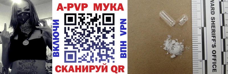 где продают   Лесосибирск  А ПВП СК КРИС 