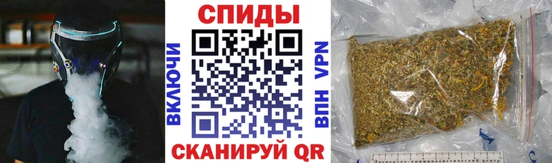 Бутират жидкий экстази  Лесосибирск 