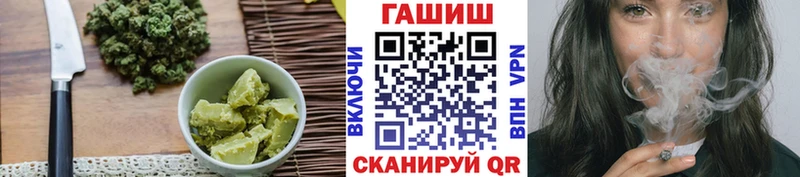 Cannafood марихуана  Лесосибирск 