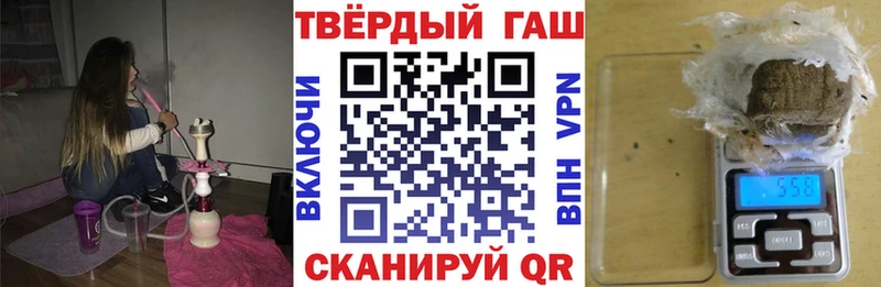 omg ССЫЛКА Лесосибирск ГАШИШ Premium наркота