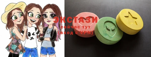 mix Арсеньев