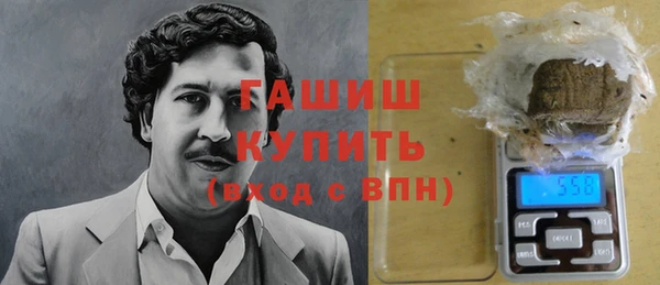кокаин Ростов