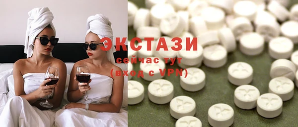 кокаин Ростов