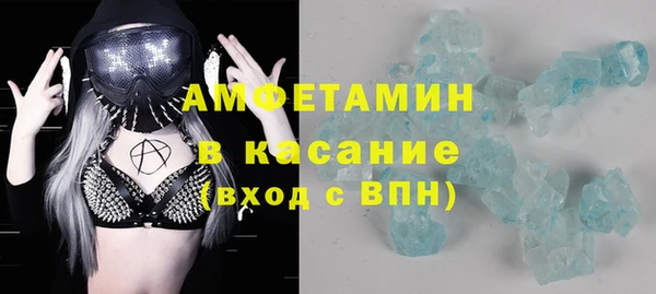 mix Арсеньев