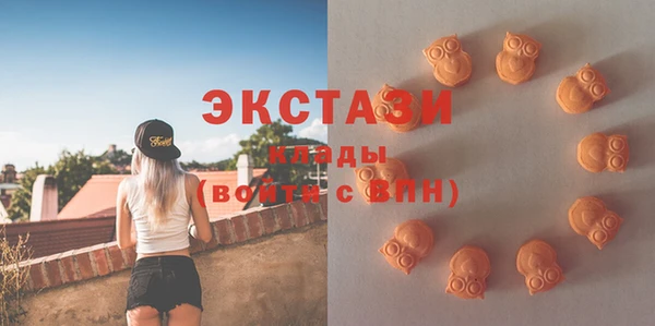 mix Арсеньев