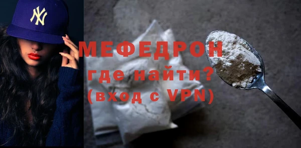 mix Арсеньев