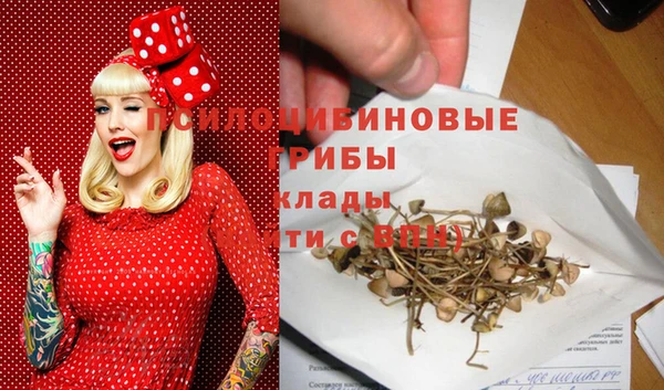 мефедрон Рославль