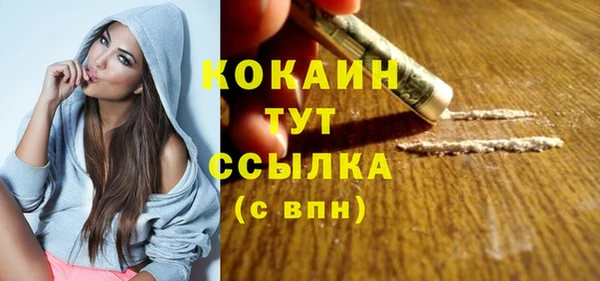 mix Арсеньев