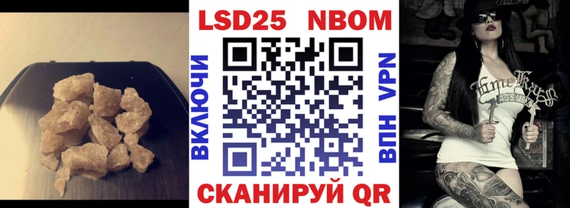 ЛСД экстази ecstasy  Лесосибирск 