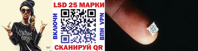 Наркотические марки 1500мкг  Лесосибирск 