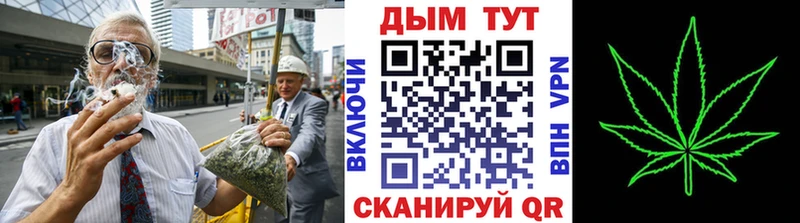 kraken рабочий сайт  Лесосибирск  Каннабис ГИДРОПОН 